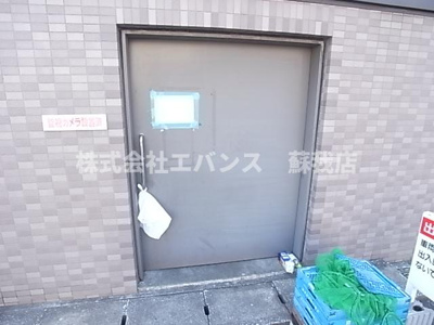 【その他共用部分】 | プライド