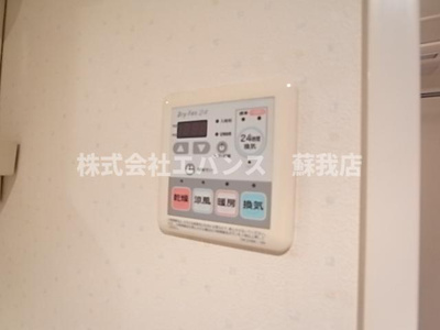【設備】 | プライド
