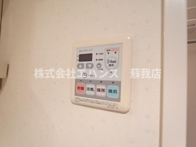 【設備】 | プライド