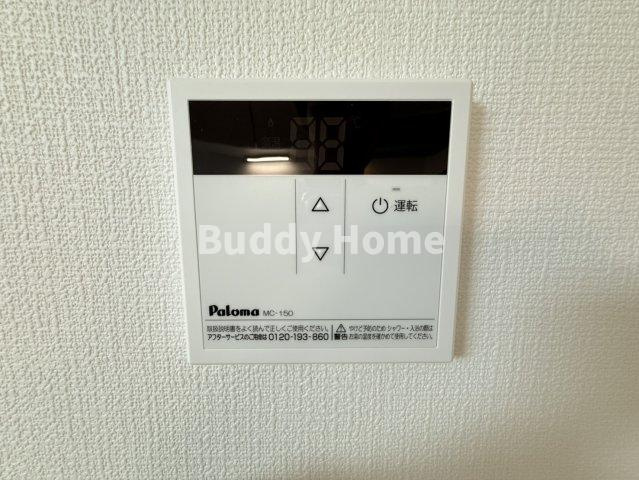 D porta bijouの設備
