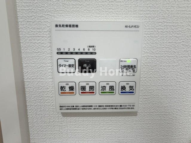 D porta bijouの設備