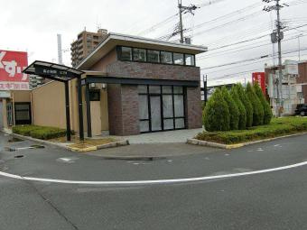 大津市今堅田２丁目の店舗の外観