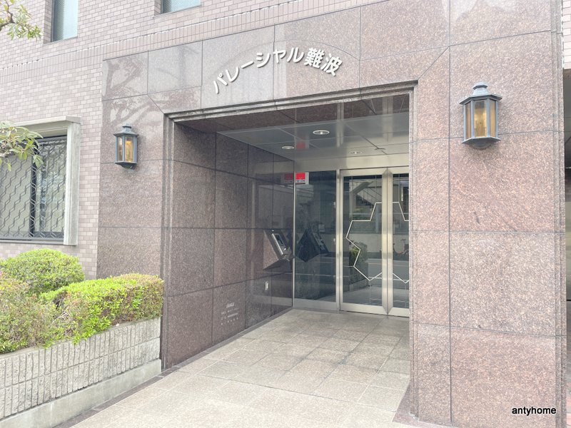 パレーシャル難波　仲介手数料無料のエントランス