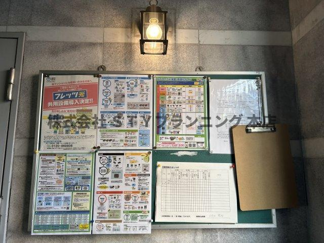 仲介手数料0円！フィレンツェ名駅のその他