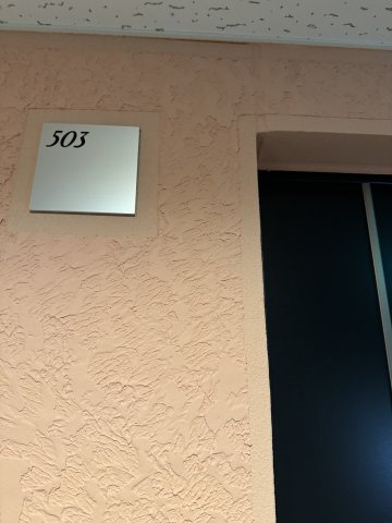Branche葵(ブランシェアオイ)の内装