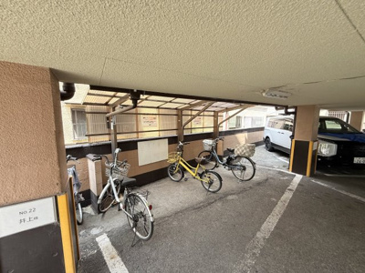 【その他共用部分】 | 藤原マンション大井