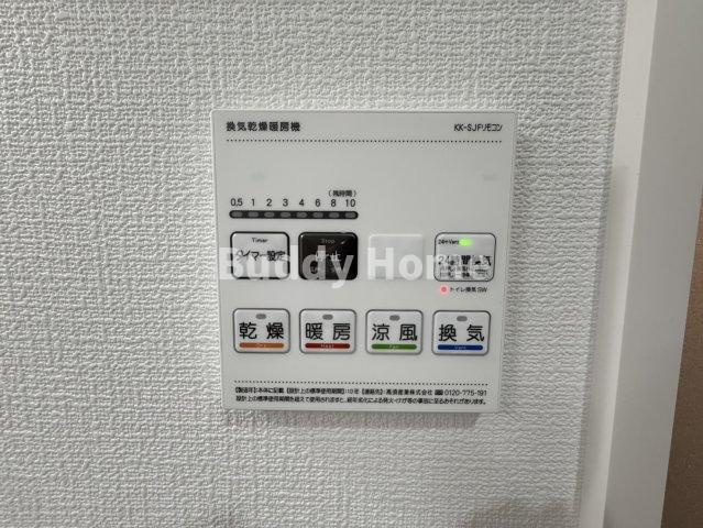 D porta bijouの設備