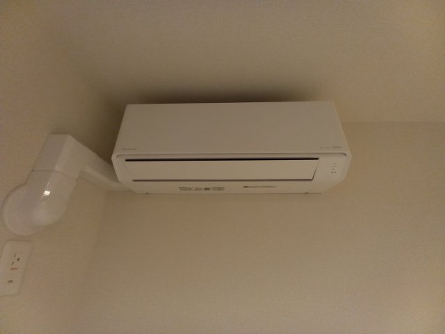 【設備】 | シャーメゾン　ルミナス高槻