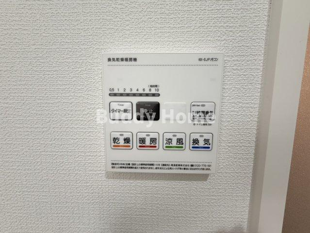 D porta bijouの設備