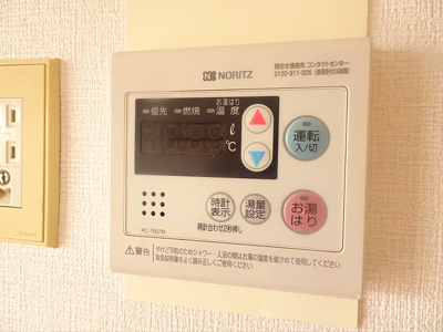 【設備】 | メゾンフォレスト