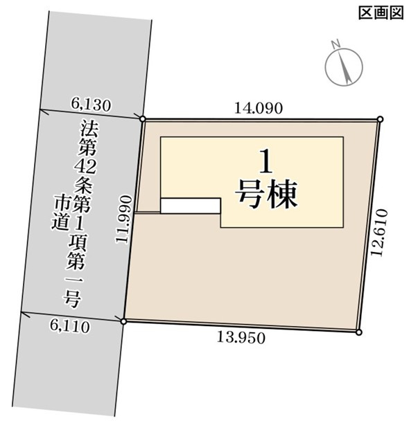 Livele Garden藤岡市下大塚　新築住宅１号棟の区画図