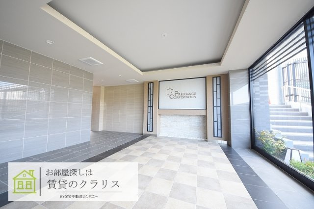 プレサンス京都鴨川