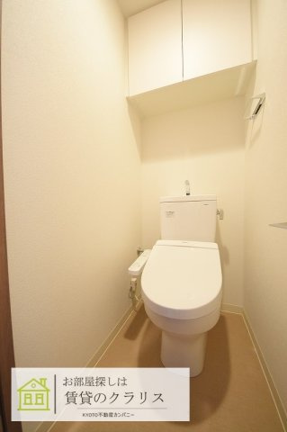 プレサンス京都鴨川のトイレ