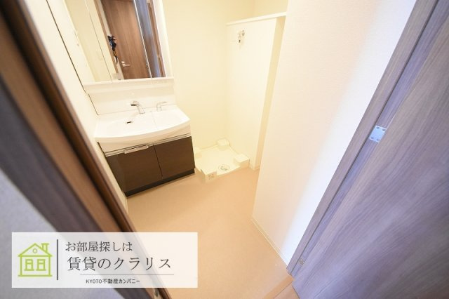 プレサンス京都鴨川の洗面所