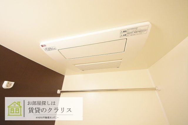 プレサンス京都鴨川