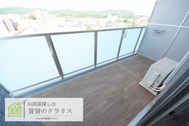 プレサンス京都鴨川のバルコニー