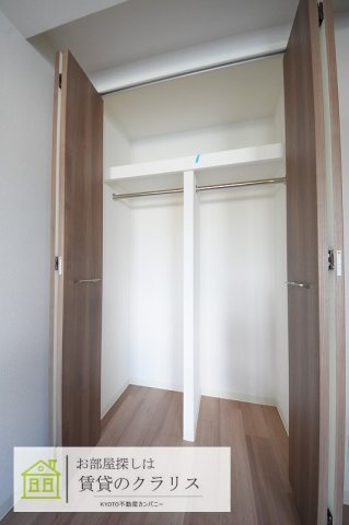 プレサンス京都鴨川の収納