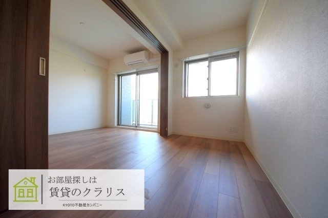 プレサンス京都鴨川