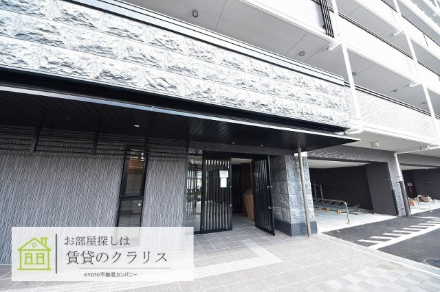 プレサンス京都鴨川