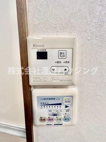 アンプルールフェールSHIBATAの設備|浴室暖房乾燥機付き