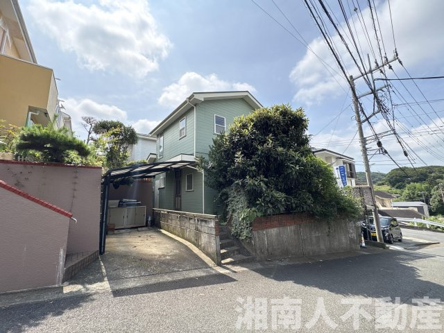 平塚市出縄　中古戸建　