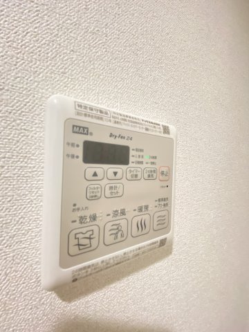 プレサンス大国町アドロッソ