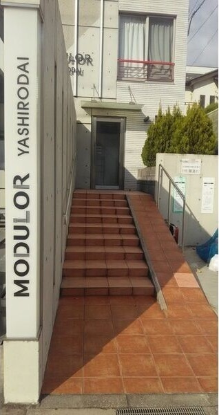 MODULOR社台の外観