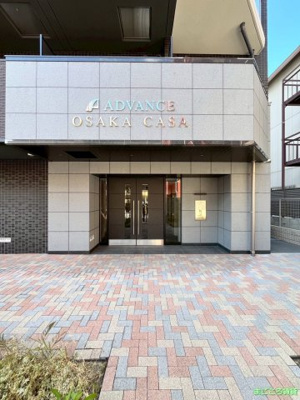 【エントランス】 | アドバンス大阪カーサ