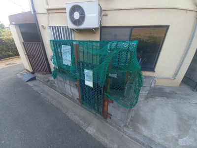 【その他】 | 柱本1丁目貸家