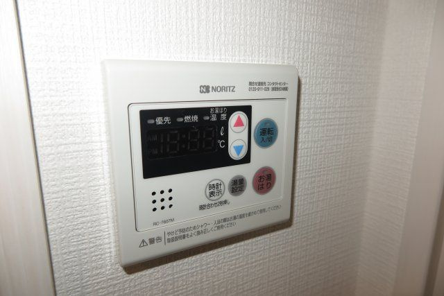 エスリード中之島ザ・コアのその他