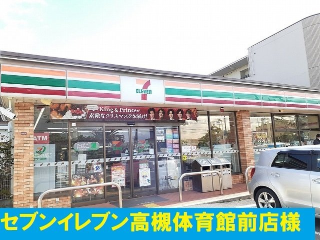 【周辺】 | バ－ミィ・ハウスＳⅠ | セブンイレブン様まで350m