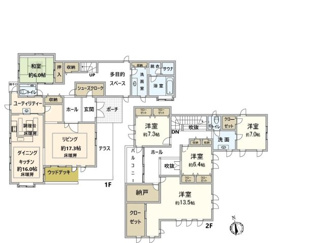 【間取り】 | 住吉山手戸建 | 5LDK＋3N