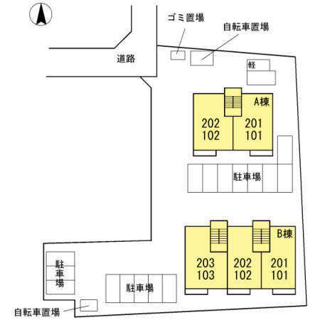 【その他】 | イオス　B棟