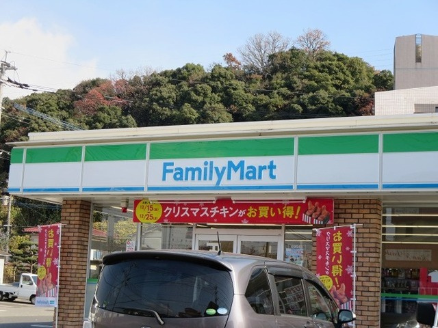 【その他】 | モンペルジュ | ファミリーマート大分下郡東店まで480m