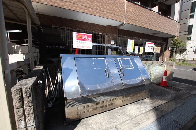 敷地内ゴミ置き場