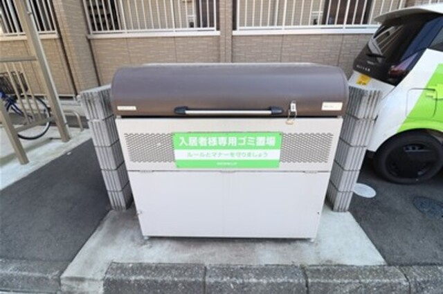 クロッシア三河町のその他|ゴミ置場