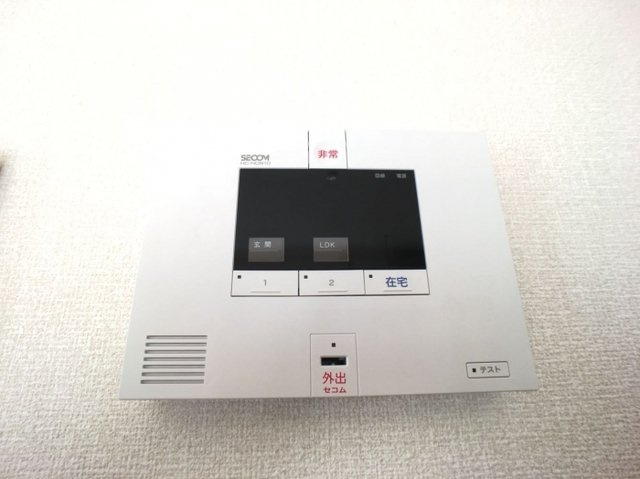 リヴェールマリーズ　Ｄのその他|SECOMセキュリティシステム