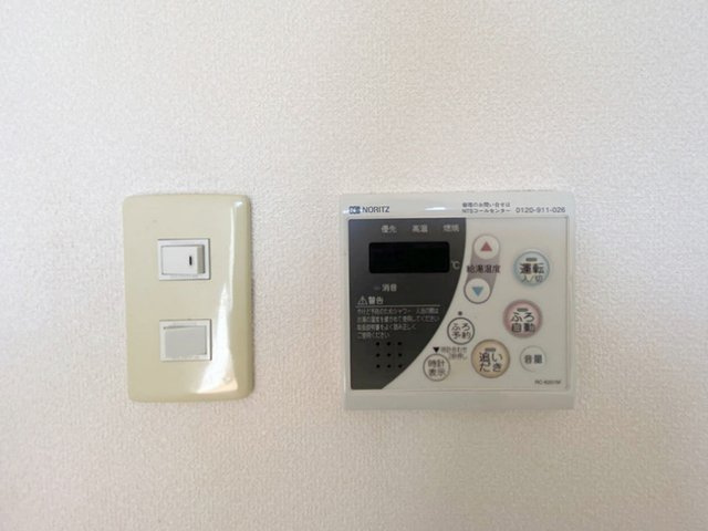 リビオンＨ＆Ｍの設備|お風呂は追い炊き機能付きリモコン