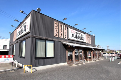 丸亀製麺 袖ヶ浦店まで240m