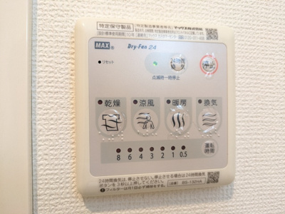 浴室乾燥機パネル