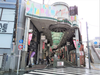 ハッピーロード大山商店街まで850m