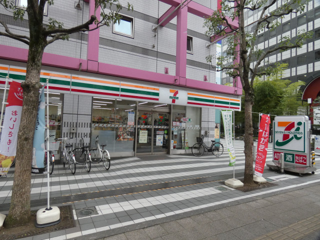 セブン-イレブン 墨田両国２丁目店まで300ｍ