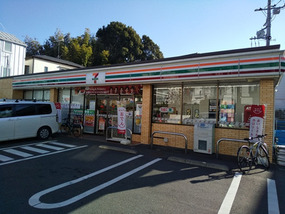 セブンイレブン世田谷経堂本町通り店まで140ｍ