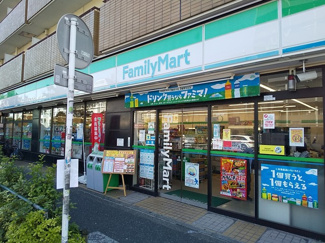 ファミリーマート新代田駅前店まで190ｍ