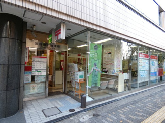 渋谷東二郵便局まで400ｍ