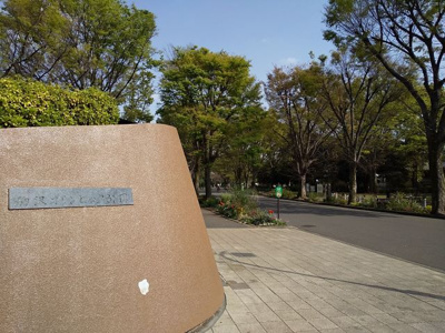 駒沢オリンピック公園まで1000ｍ