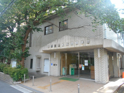 中野区立上高田図書館まで700ｍ