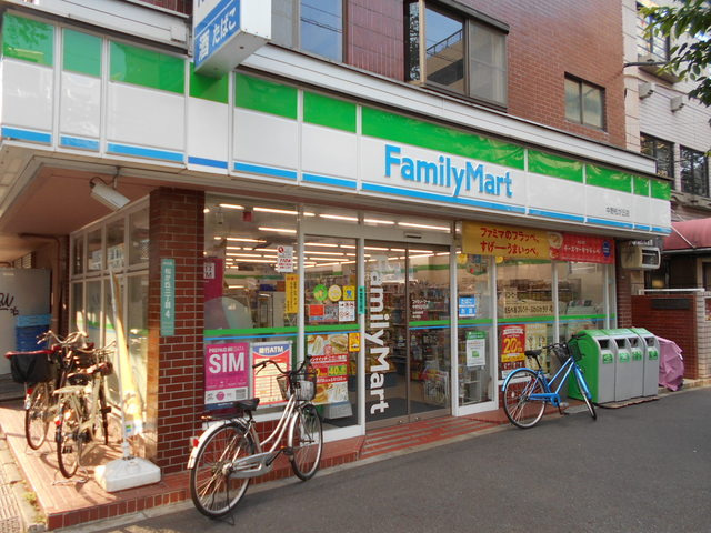 ファミリーマート中野松が丘店まで400ｍ