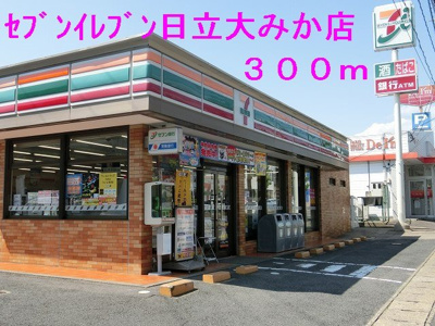 【周辺】 | マイネＳ３ | セブンイレブン日立大みか店まで300m