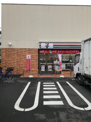 【周辺】 | ビアメゾン・マミ常盤台 | セブンイレブン板橋東新町川越街道店 187m